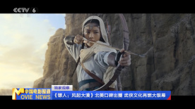 久久情